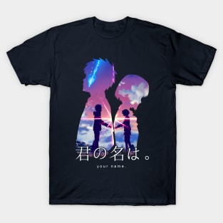 Your name T-Shirt